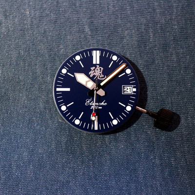 Colossus Sliver Hand Set