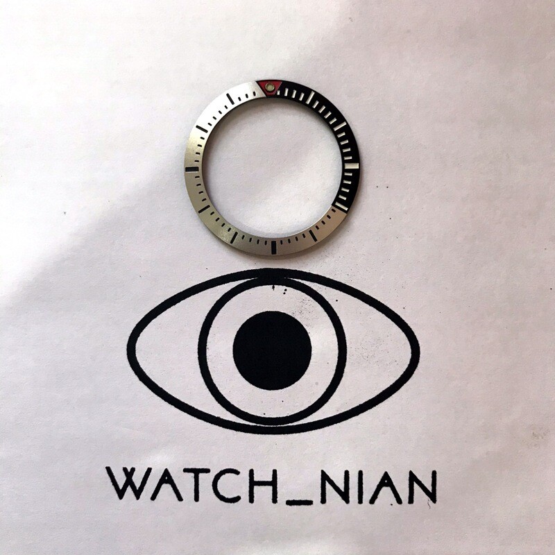 SNE Bezel Insert