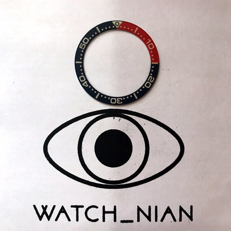 Sne Pepsi Bezel Insert