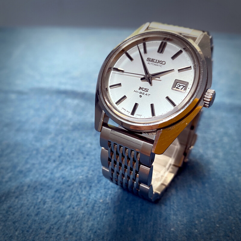 'XAB351' Mesh Bracelet