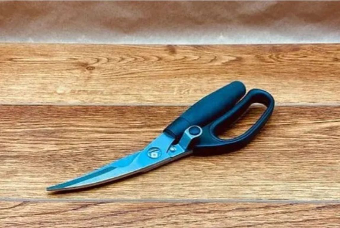 Butcher BBQ Poultry &amp; Kitchen Shears