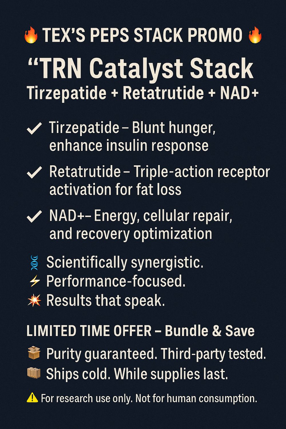 TRN CATALYST