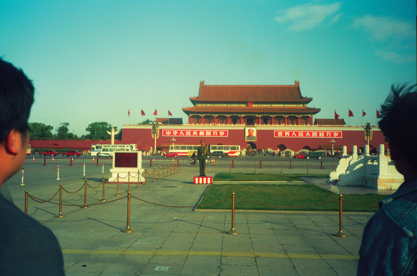 Automne à Pékin