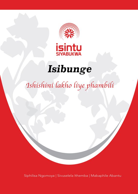 Isibunge seBusiness