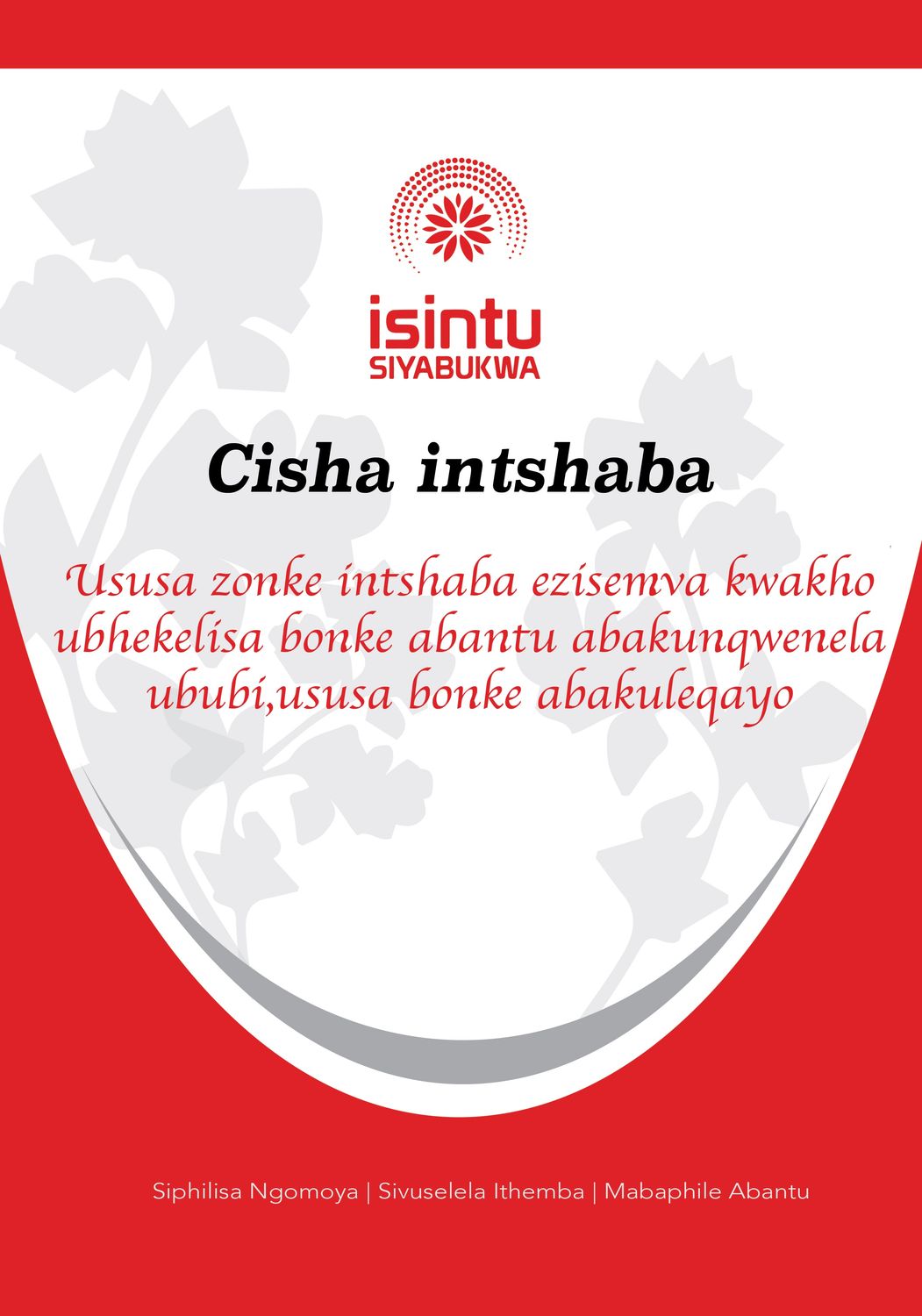 Cisha Intshaba