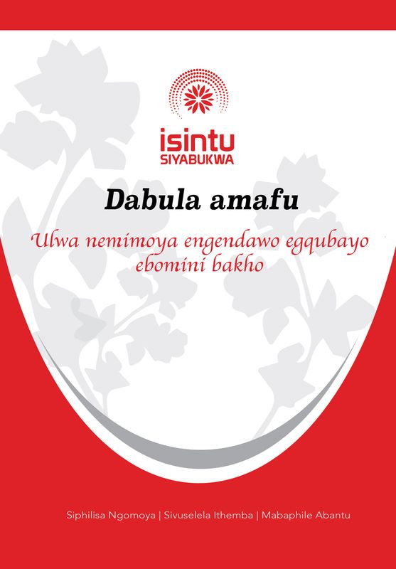 Dabula amafu