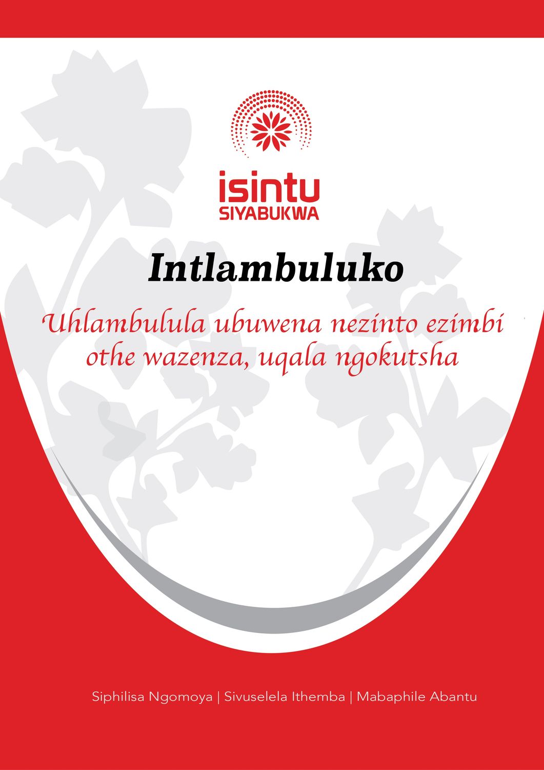 Intlambuluko