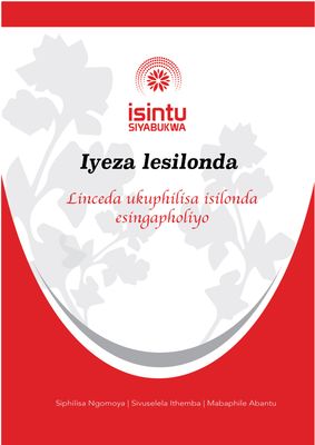Iyeza lesilonda