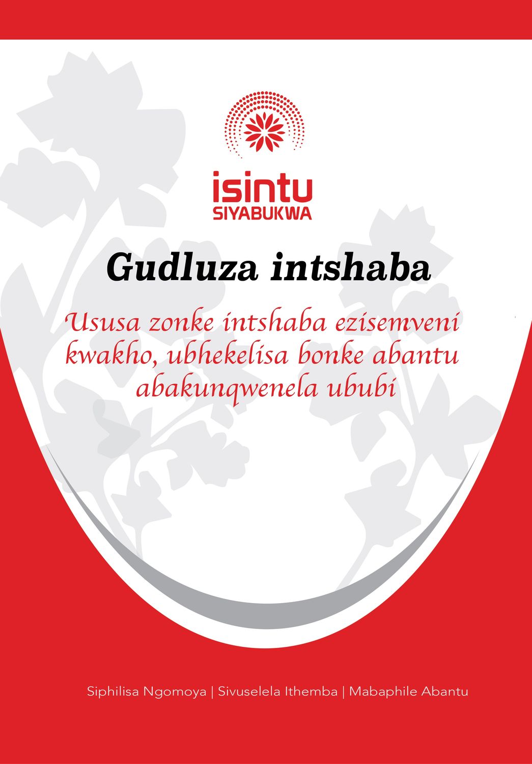 Umagudluza