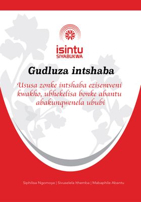 Umagudluza