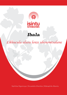 ibala