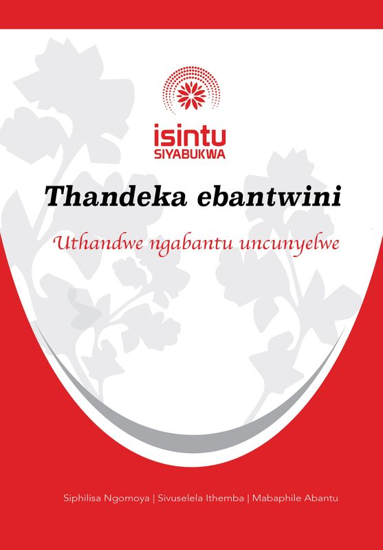 Thandeka ebantwini