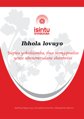 Ibhola lovuyo