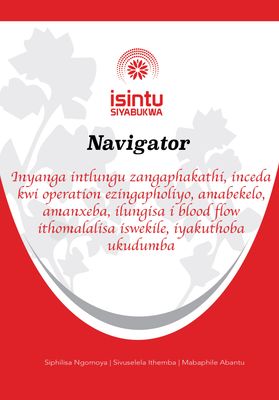 Navigator