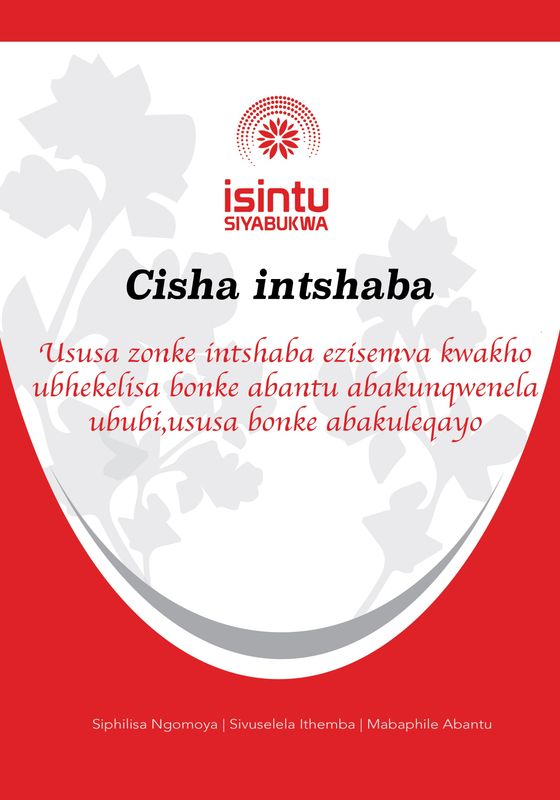 Cisha Intshaba