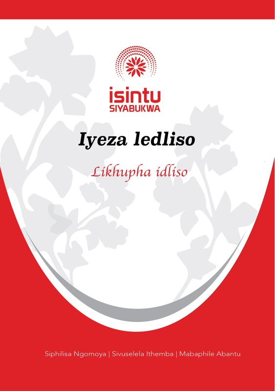 Iyeza ledliso