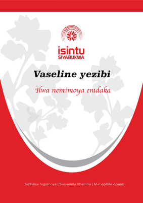 Vaseline yezibi