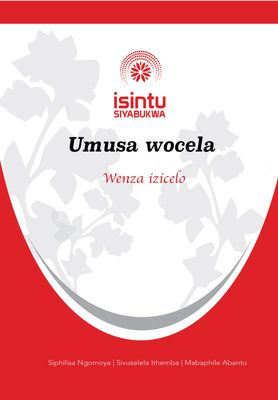 Umusa wocela