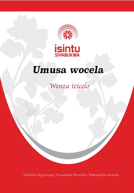 Umusa wocela