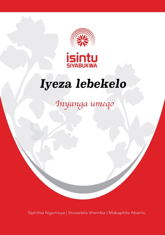 Iyeza lebekelo