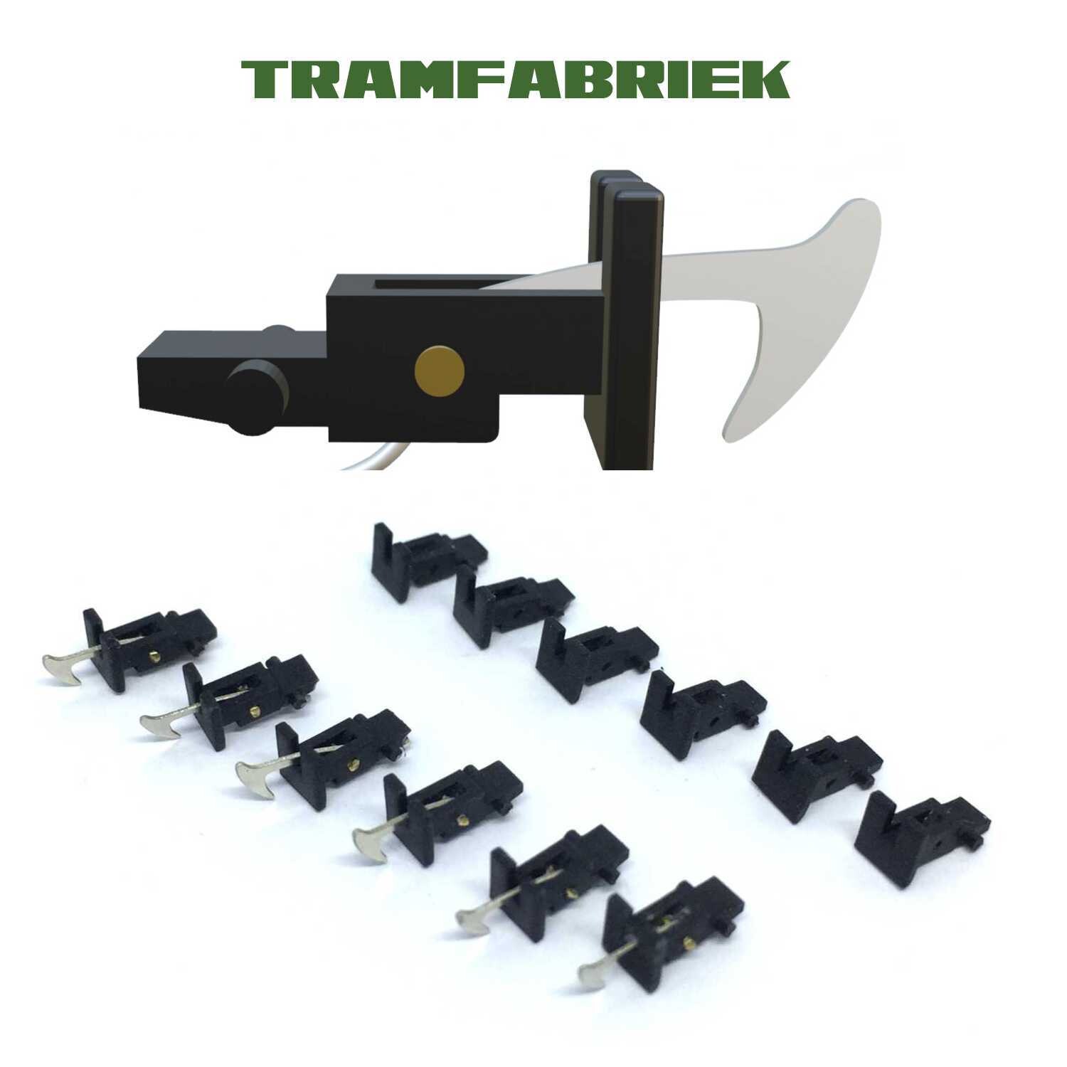 Chopper Couplings -Short (set of 12)