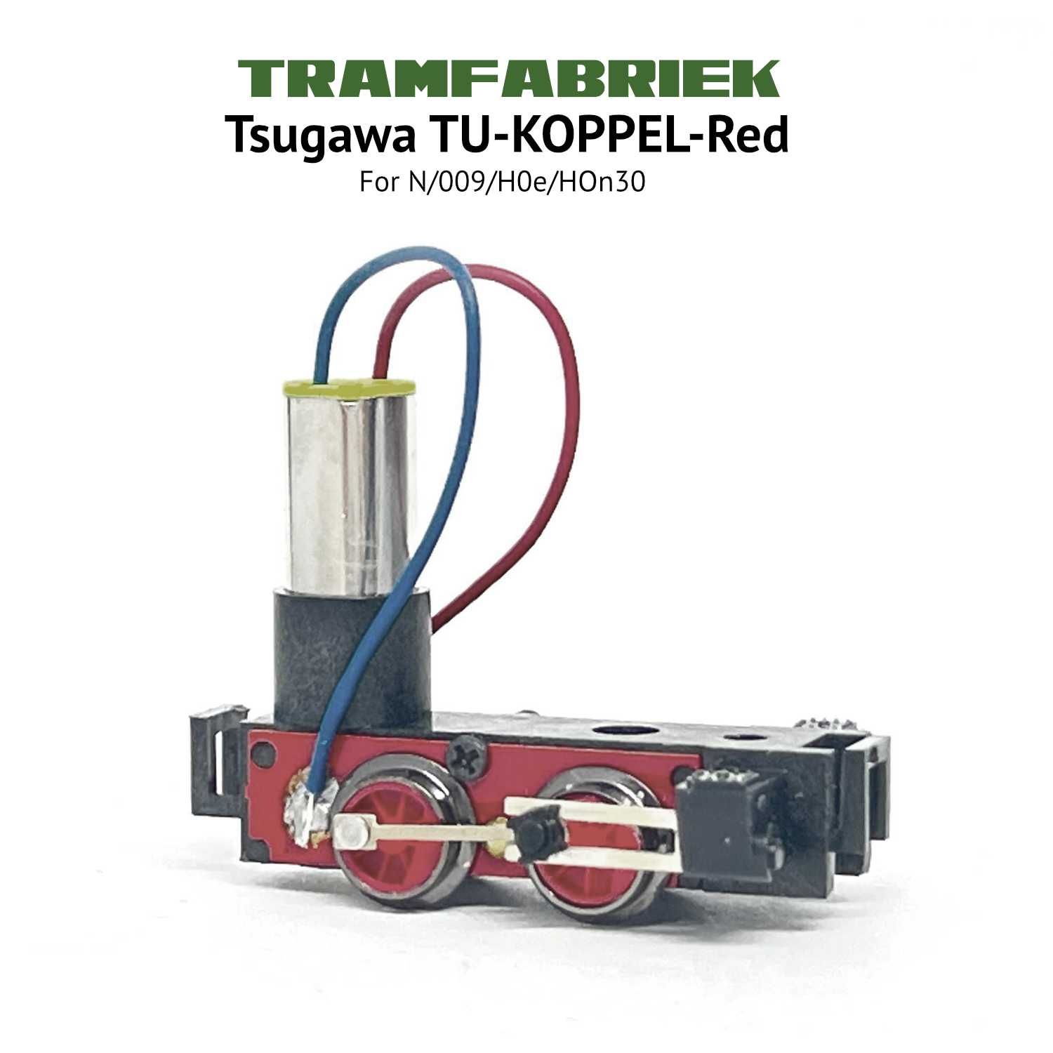 Tsugawa TU-KOPPEL-Red (12 Volt)