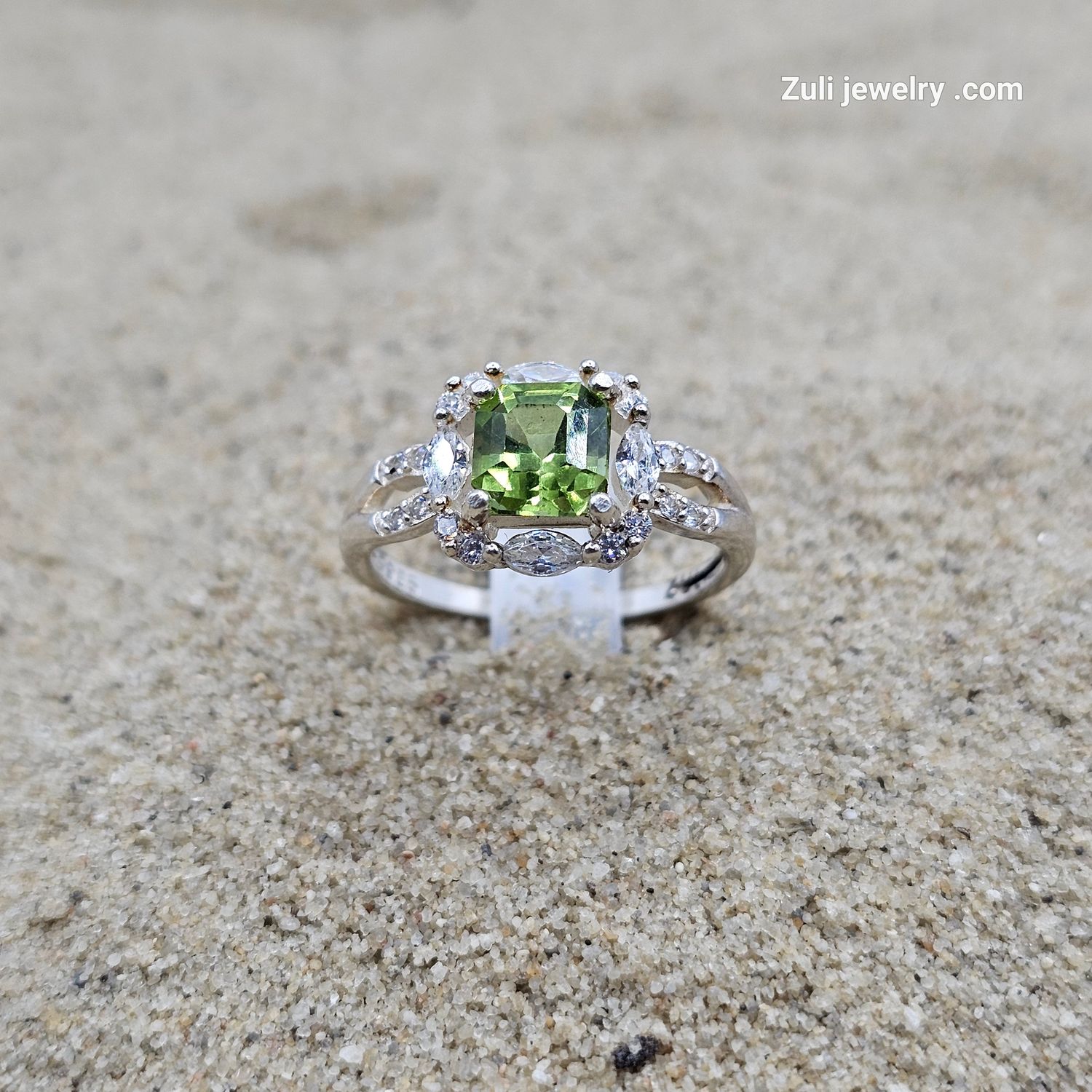 Peridot Ring