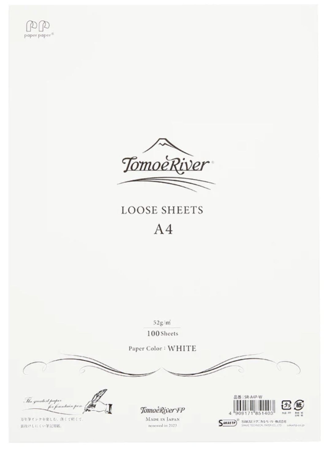Tomoe River Loose Sheet A4 White