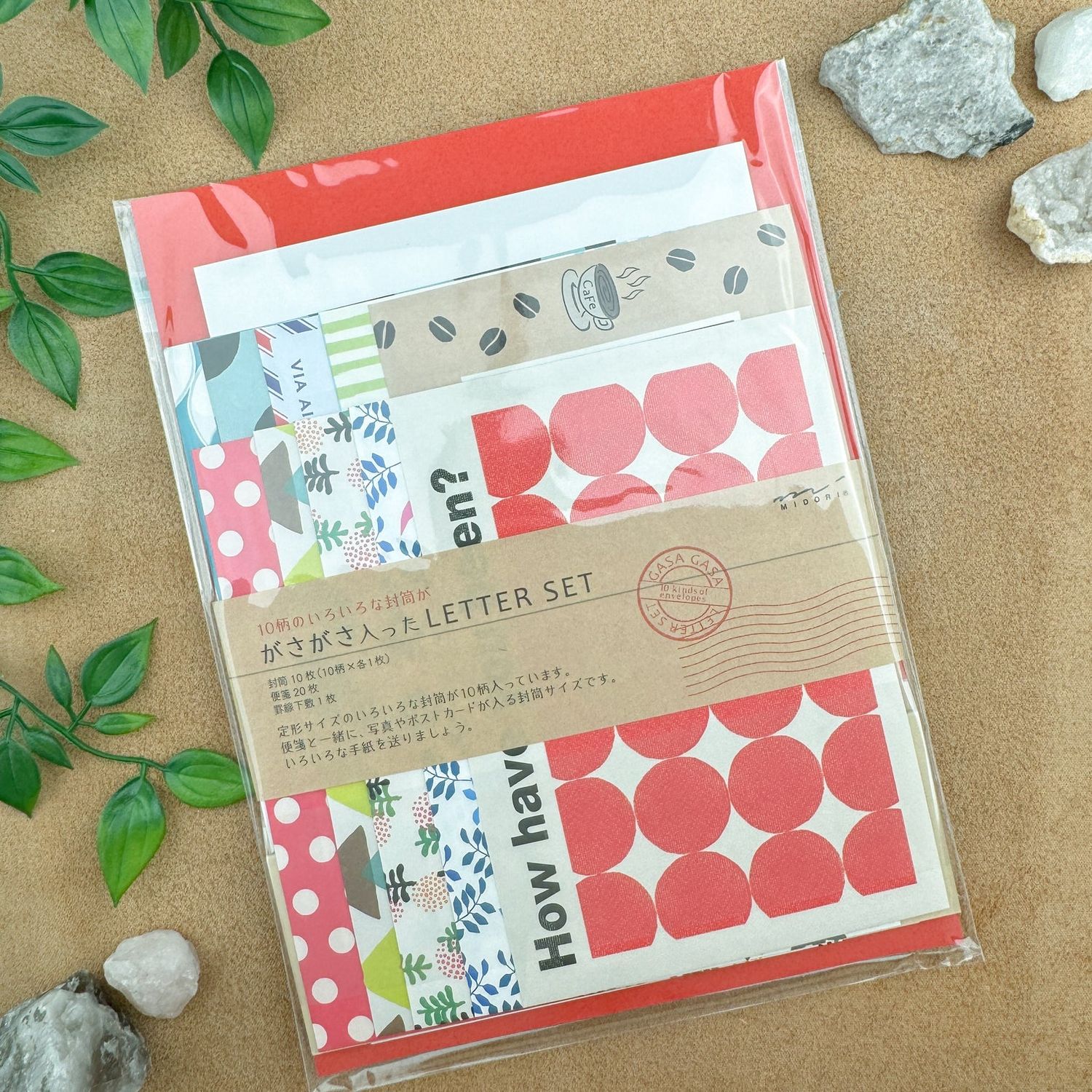 Letter Set Multi Pack