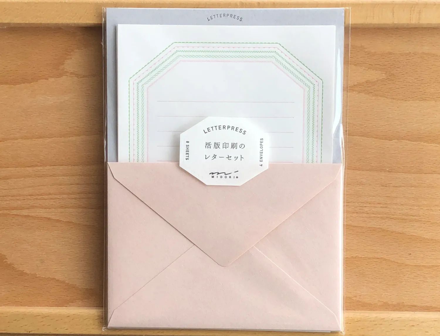 Letter Set Letterpress Frame Pink
