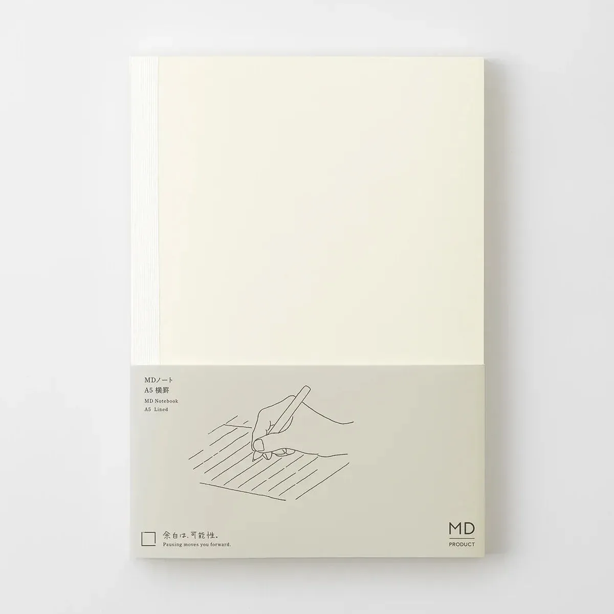 MD Notebook A5 Lined