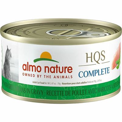 ALMO NATURE HQS COMPLETE Chicken w/ Green Beans in Gravy 70GM