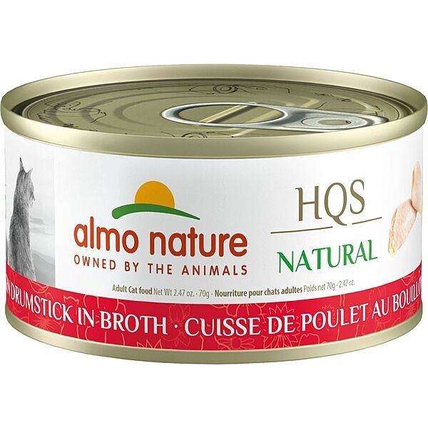 Chicken Drumstick in Broth 70GM