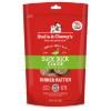 DINNER PATTIES SC FD Duck Duck Goose Patties 14OZ