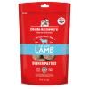 DINNER PATTIES SC FD Dandy Lamb Patties 14OZ