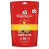 DINNER PATTIES SC FD Chewy&#39;s Chicken Patties 14OZ