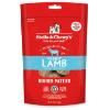 DINNER PATTIES SC FD Dandy Lamb Patties 5.5OZ