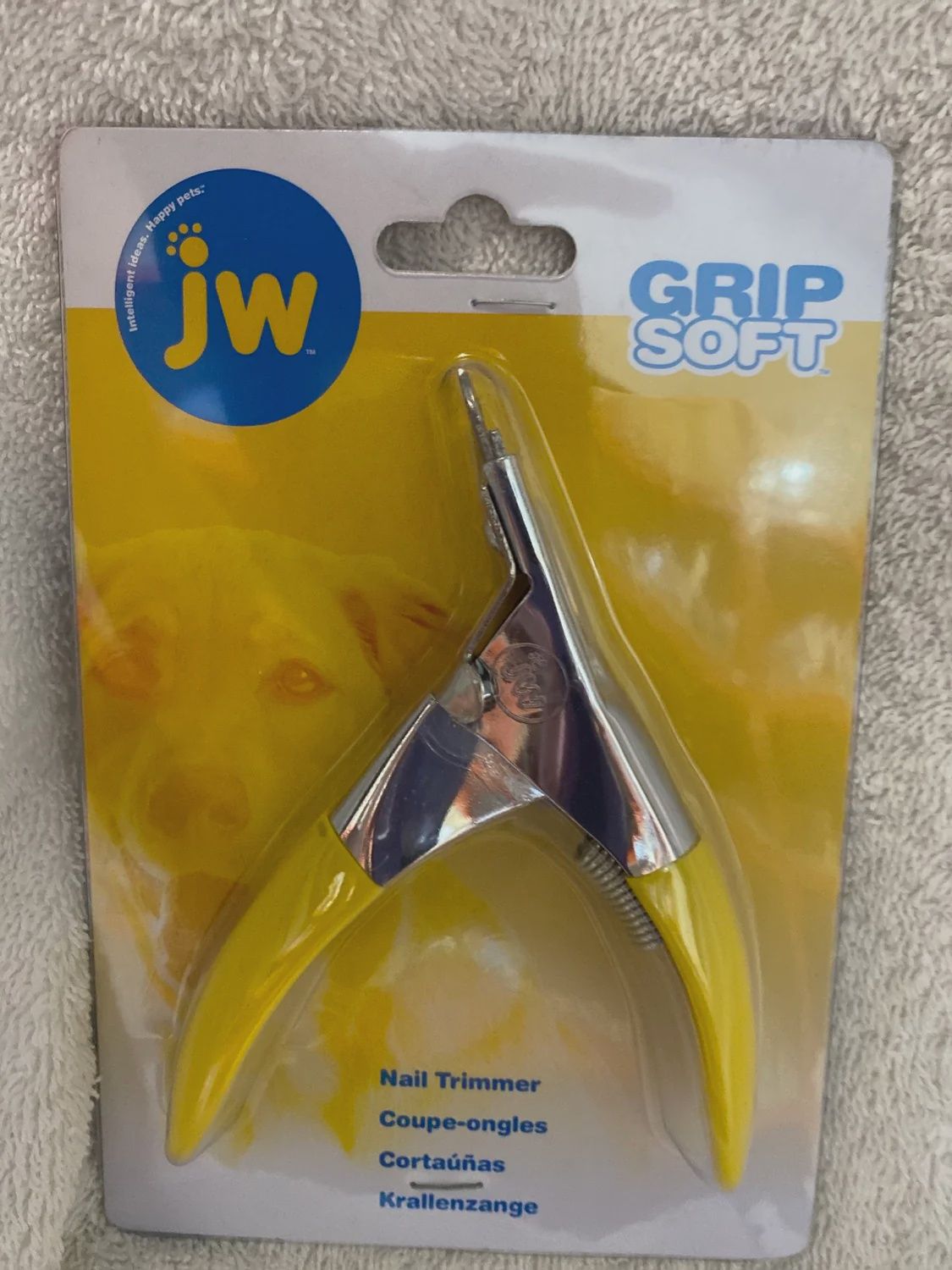 NAIL TRIMMER