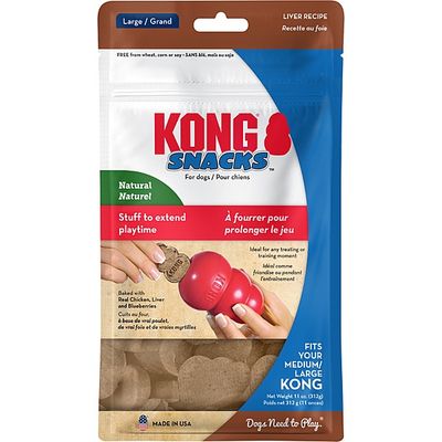 Liver Snacks Large Fits Large KONG
