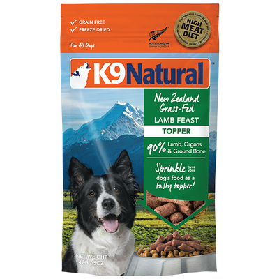 K9 Natural Dog Freeze-Dried Lamb 5oz