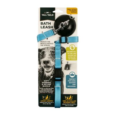 Tall Tails - Bath Leash with Suction Cup - Blue - 14"- 23"