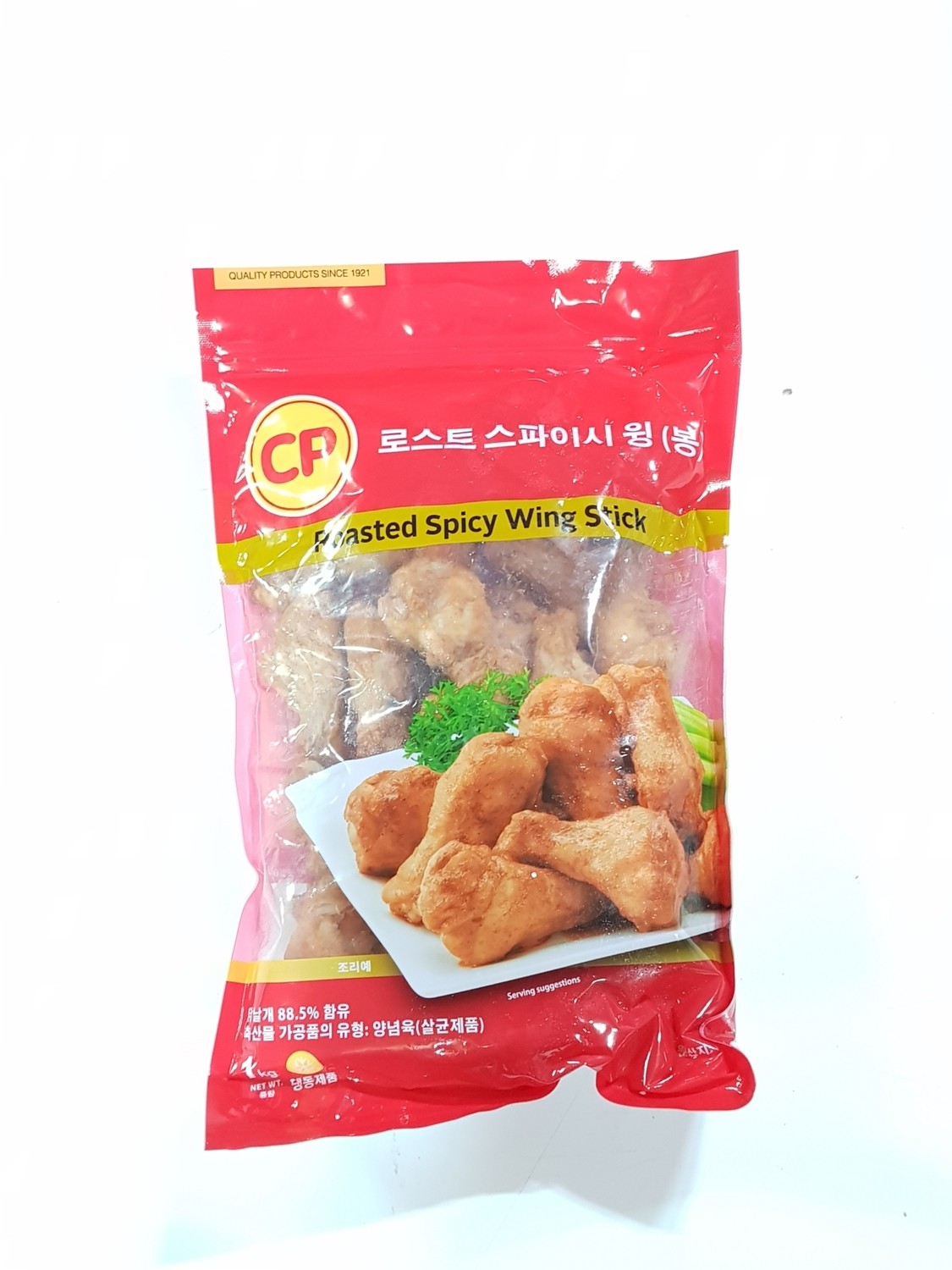 Ayam crispy Roasted Spicy Wing Stick (CP Halal 1Kg)