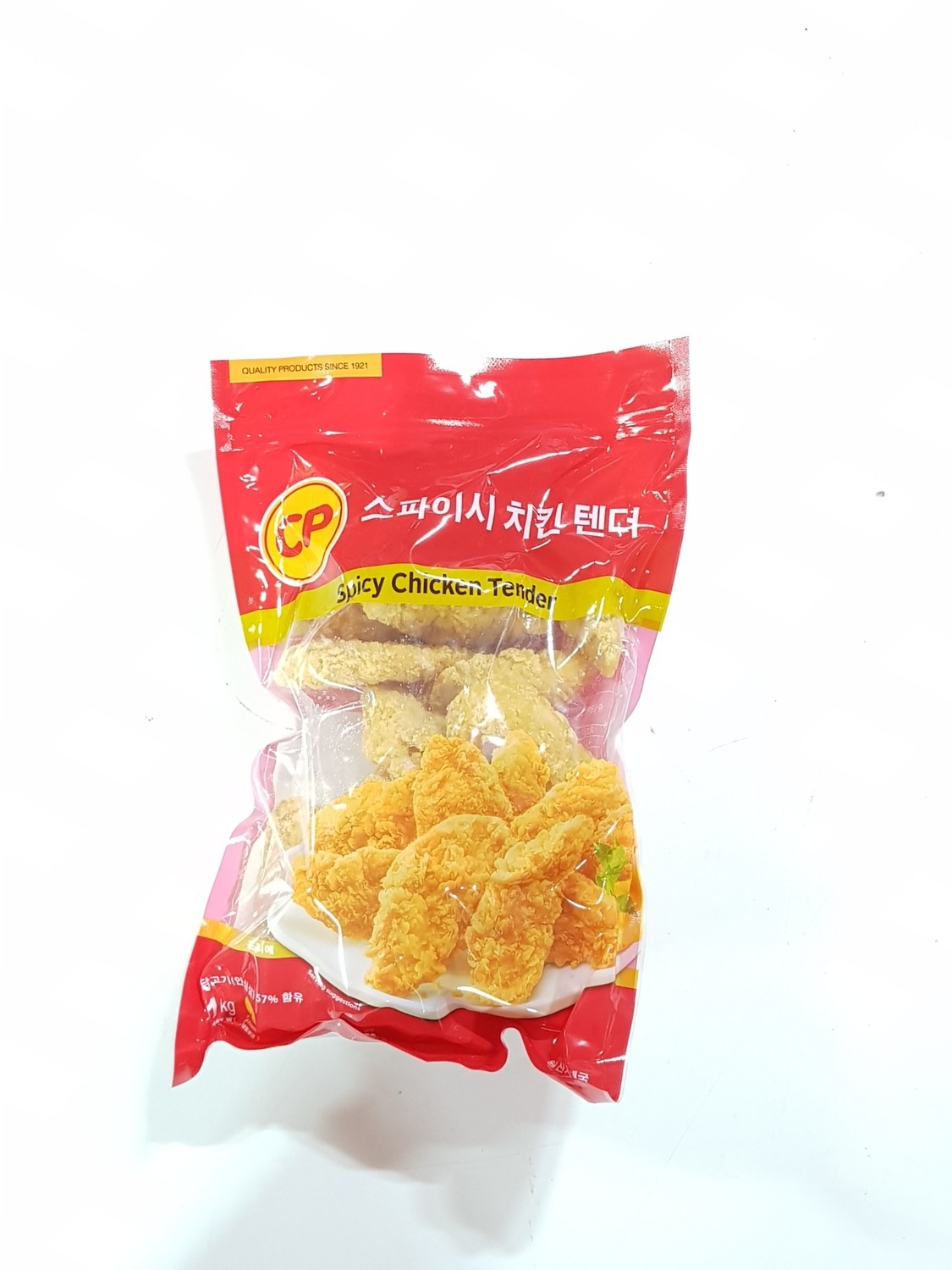 Spicy Chicken Tender (CP Halal 1Kg)