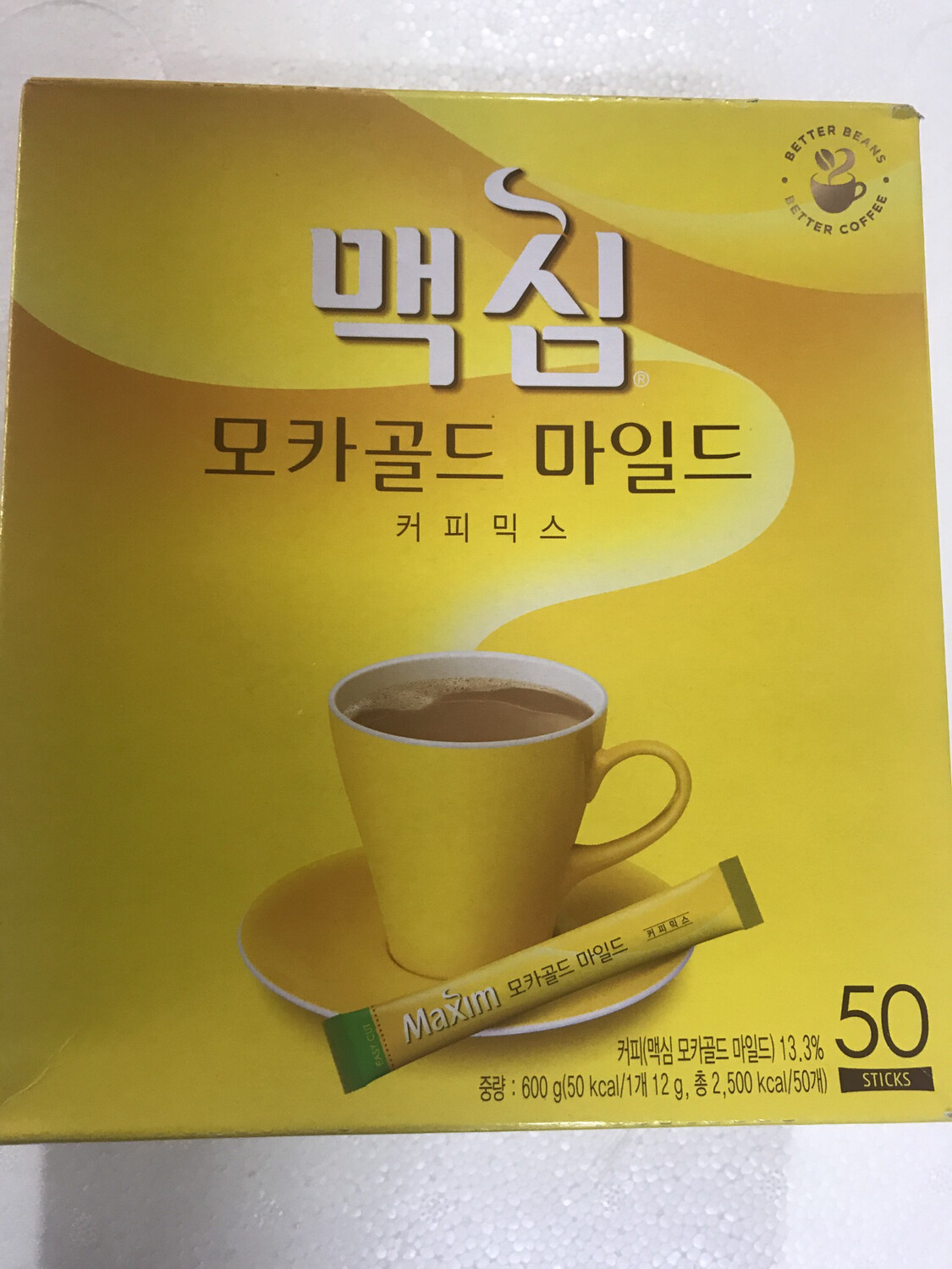 Kopi Korea 맥심 Kuning 50 Stick (Mocha Gold Mild)