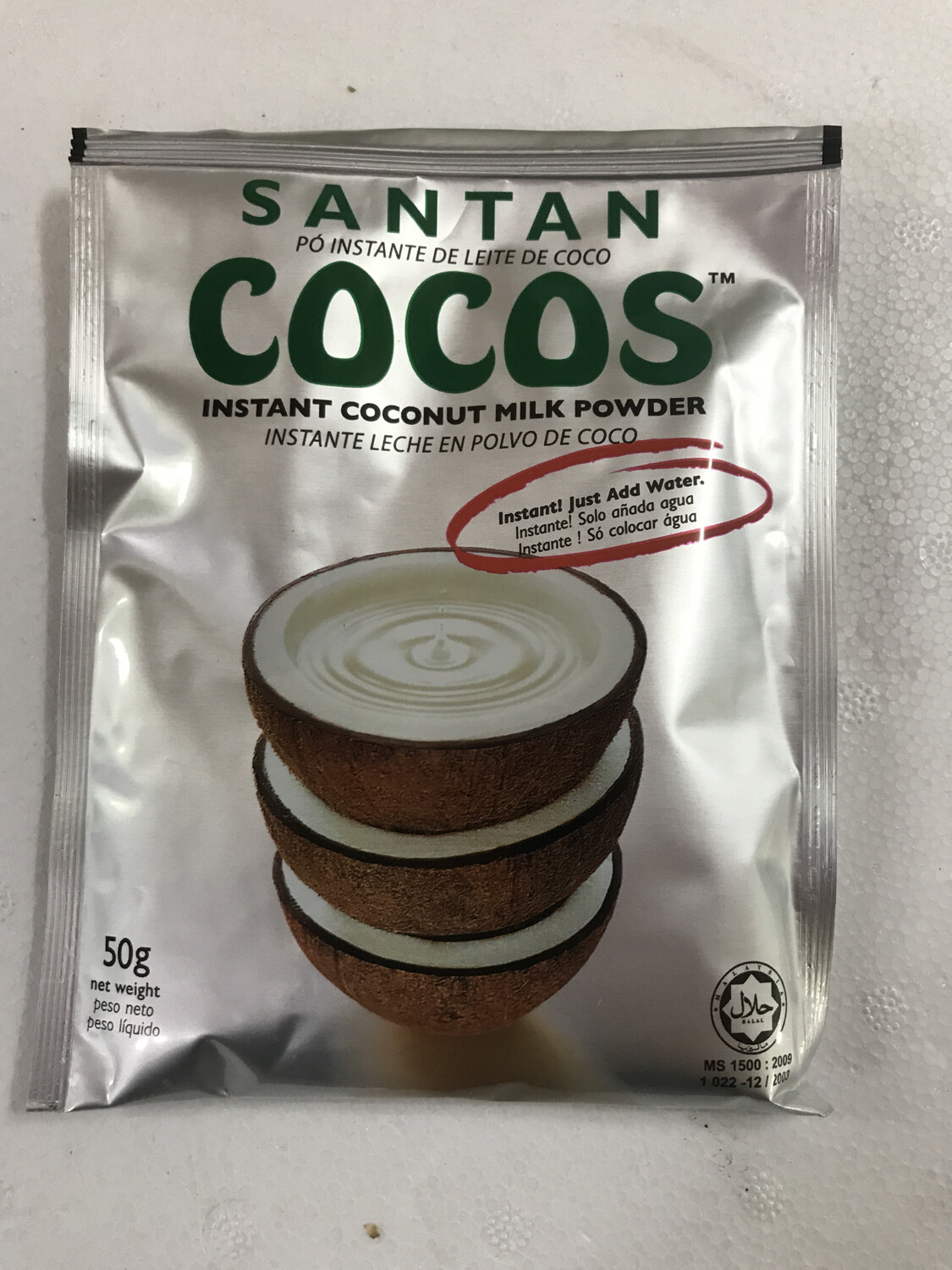 Santan Kecil 50 gram