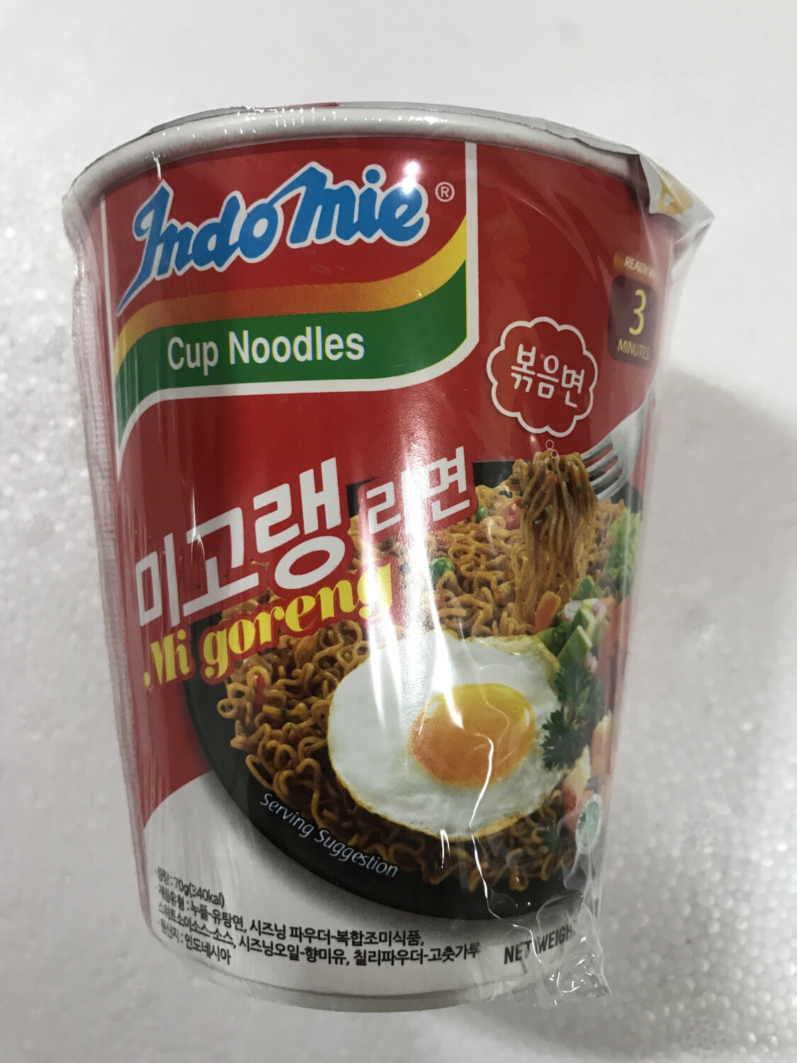 Indomie Cup Mie Goreng