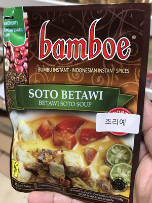 Bamboe-Soto Betawi