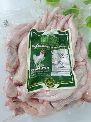 Ceker/kaki Ayam