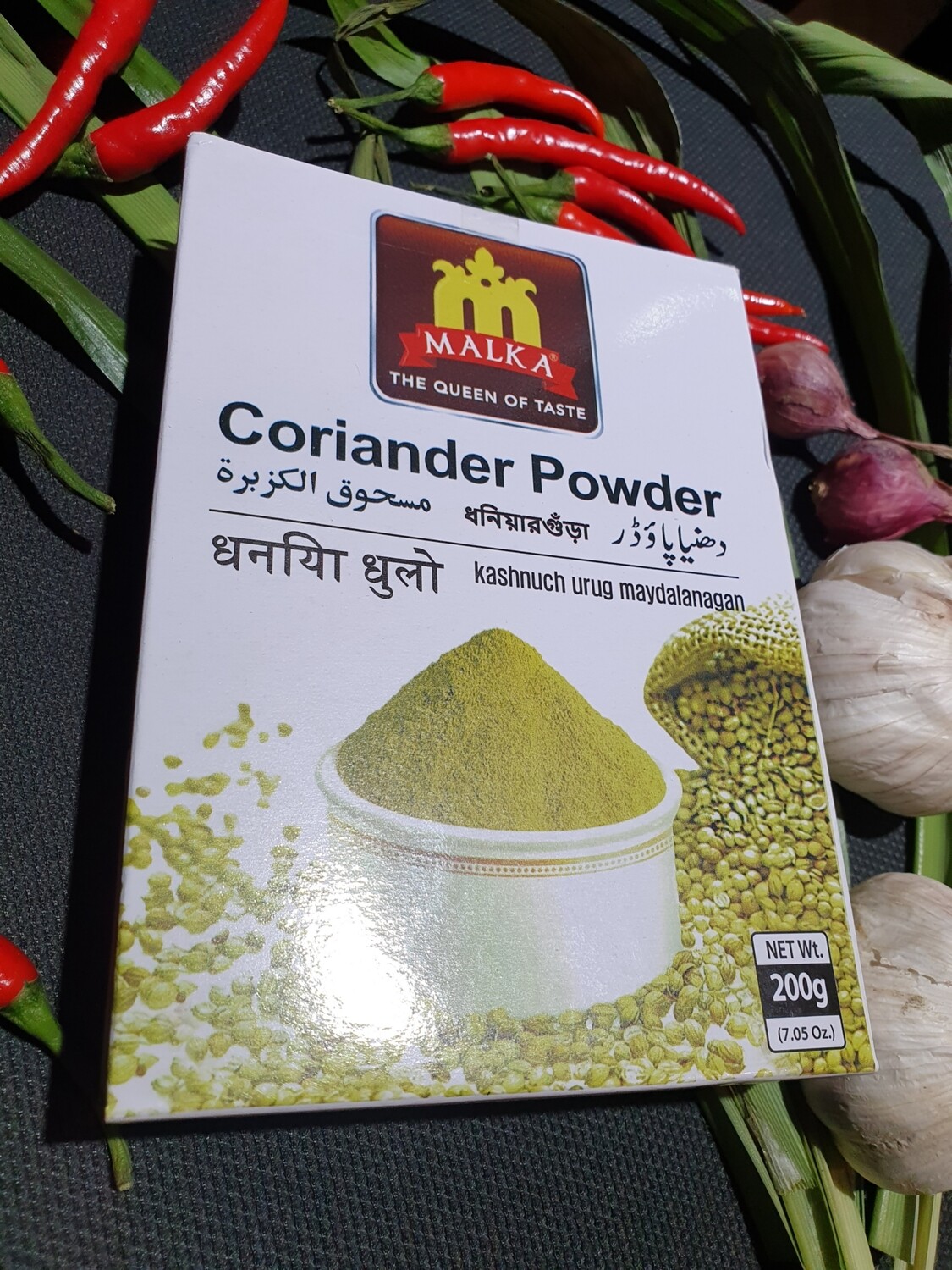 ketumbar bubuk 'coriander powder 200 gram kotak