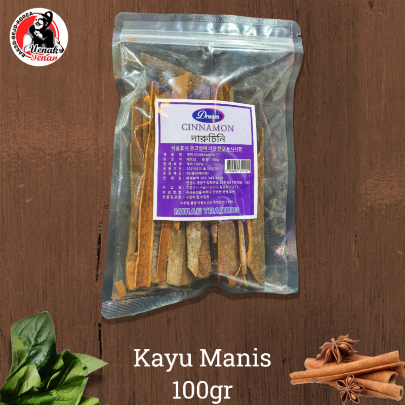 kayu manis  CINNAMON